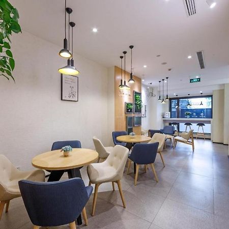 Hanting Hotel Shanghai Xiangyang Road Exterior foto
