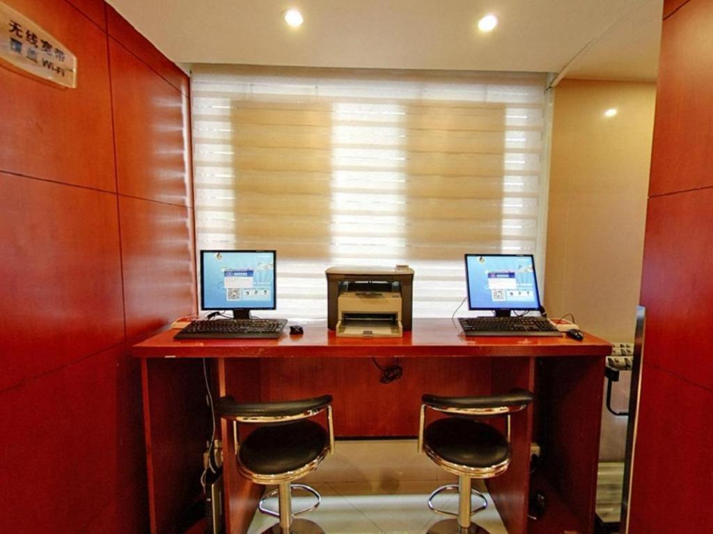Hanting Hotel Shanghai Xiangyang Road Exterior foto