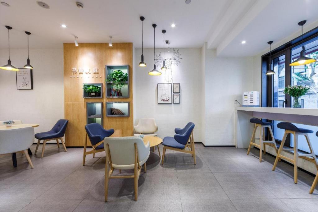 Hanting Hotel Shanghai Xiangyang Road Exterior foto