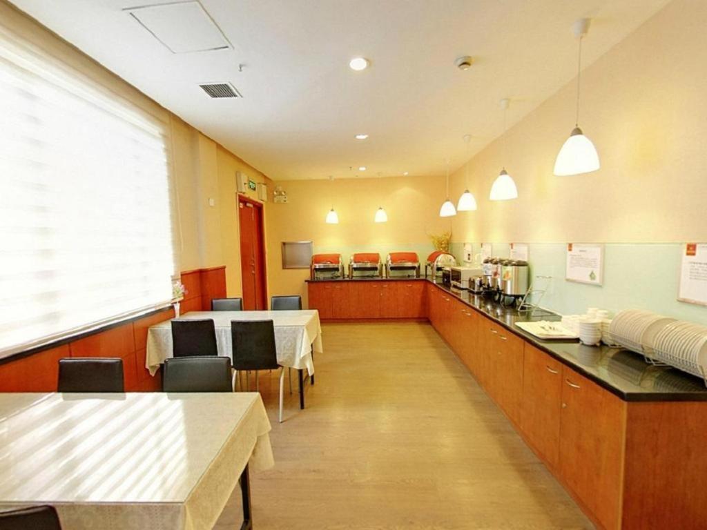 Hanting Hotel Shanghai Xiangyang Road Exterior foto