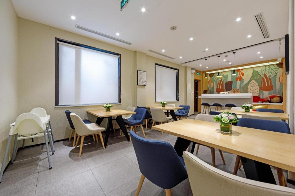 Hanting Hotel Shanghai Xiangyang Road Exterior foto