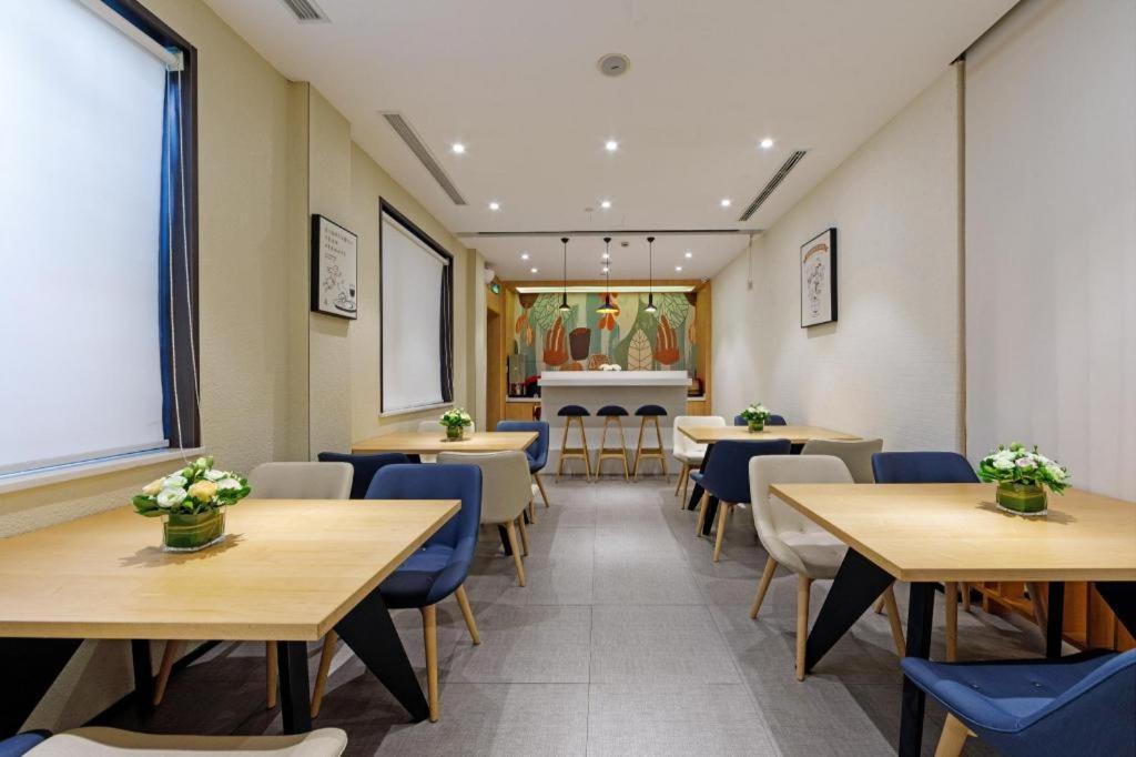Hanting Hotel Shanghai Xiangyang Road Exterior foto
