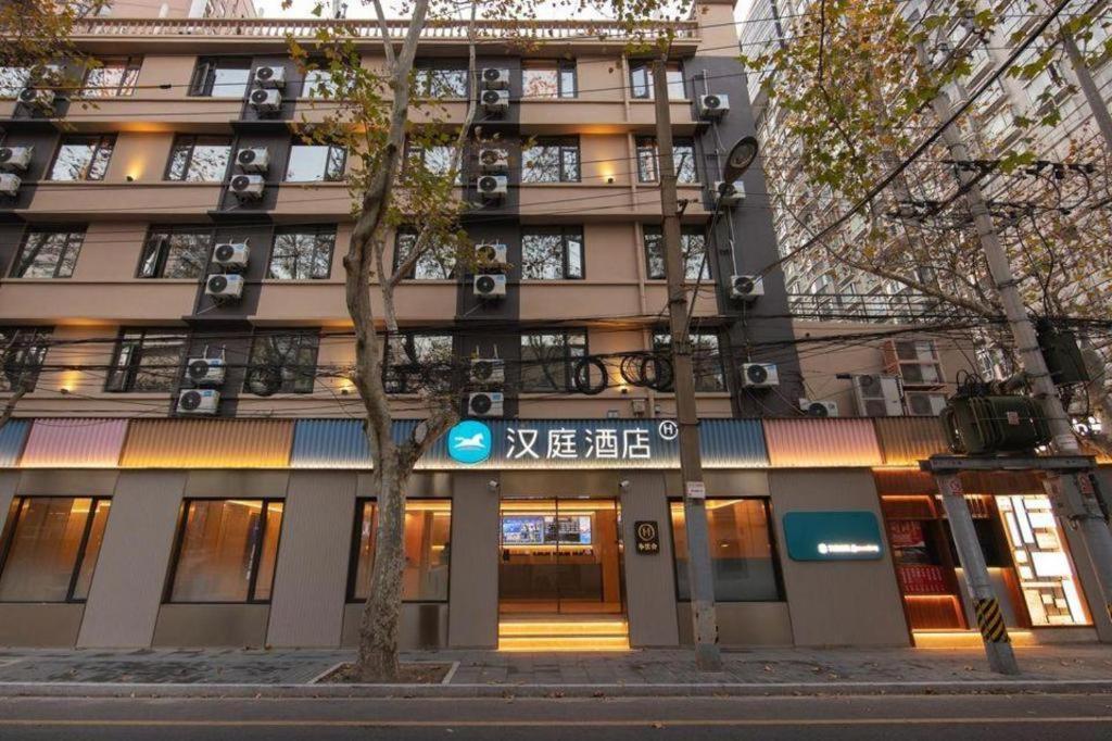 Hanting Hotel Shanghai Xiangyang Road Exterior foto