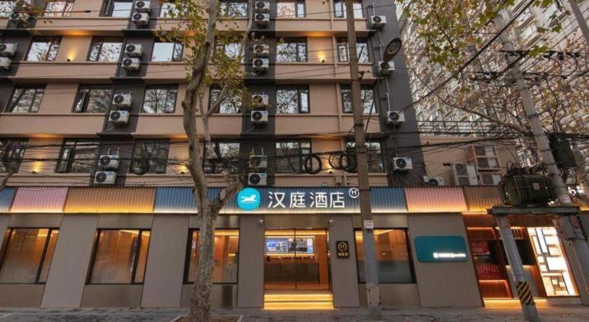Hanting Hotel Shanghai Xiangyang Road Exterior foto