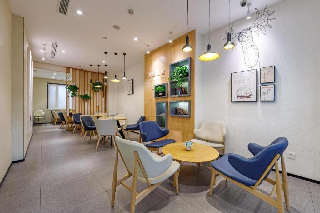 Hanting Hotel Shanghai Xiangyang Road Exterior foto