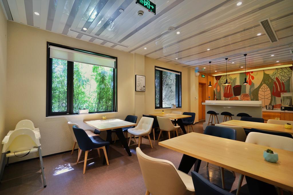 Hanting Hotel Shanghai Xiangyang Road Exterior foto