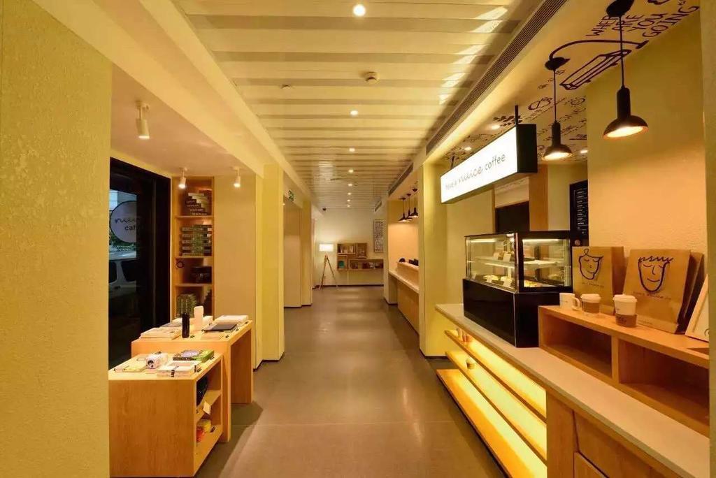 Hanting Hotel Shanghai Xiangyang Road Exterior foto