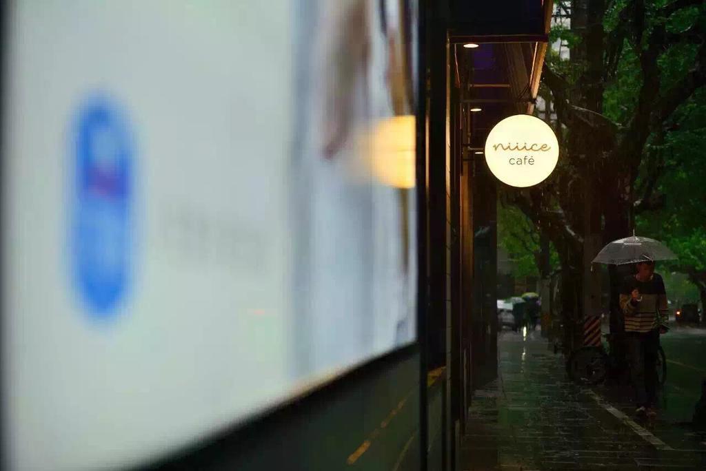 Hanting Hotel Shanghai Xiangyang Road Exterior foto