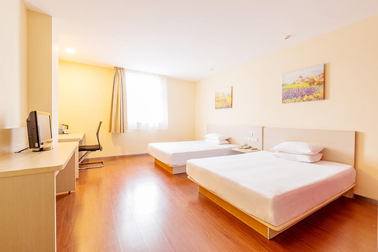 Hanting Hotel Shanghai Xiangyang Road Exterior foto
