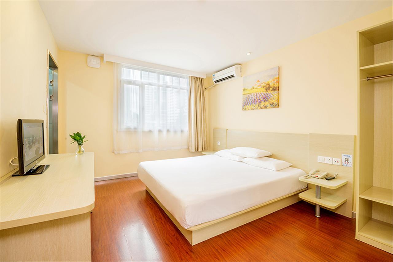 Hanting Hotel Shanghai Xiangyang Road Exterior foto